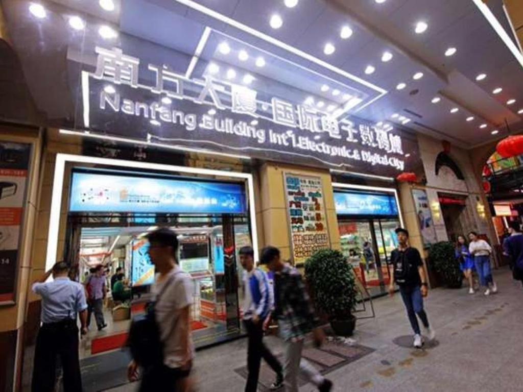 Nanfang Dasha Hotel Guangzhou Eksteriør billede
