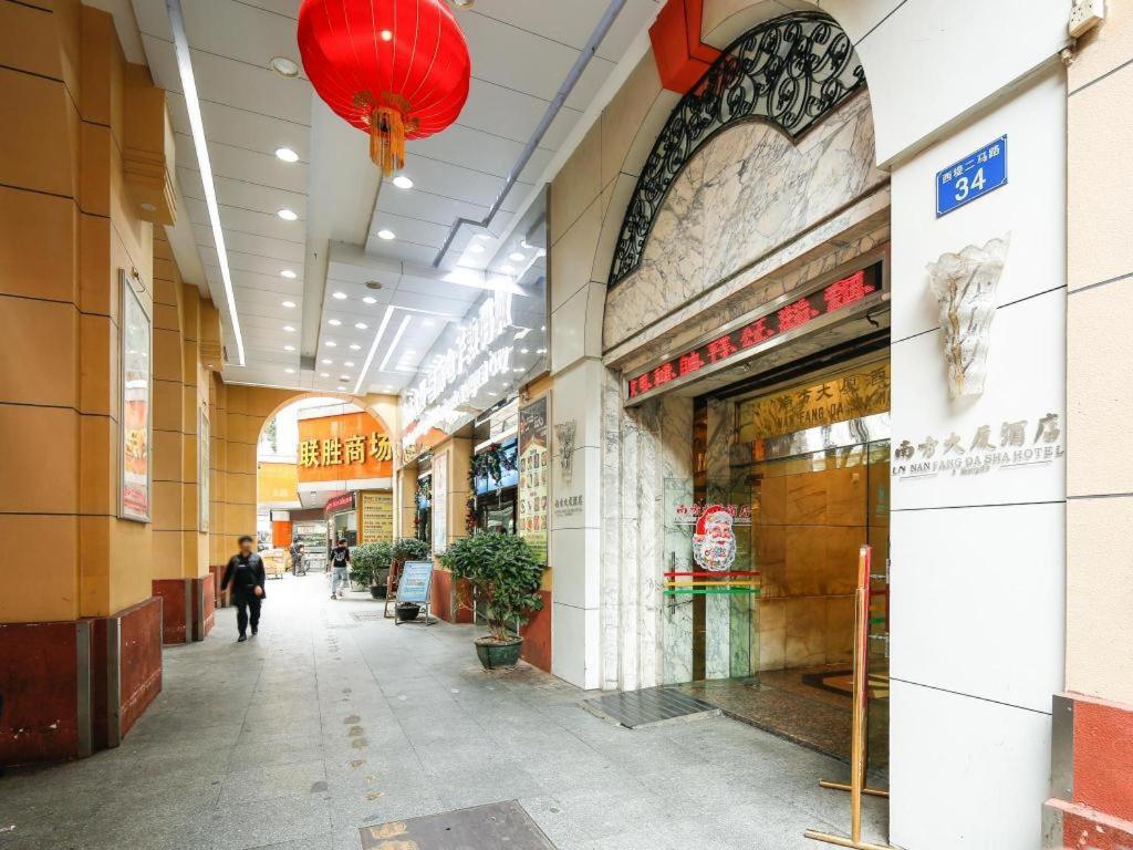 Nanfang Dasha Hotel Guangzhou Eksteriør billede