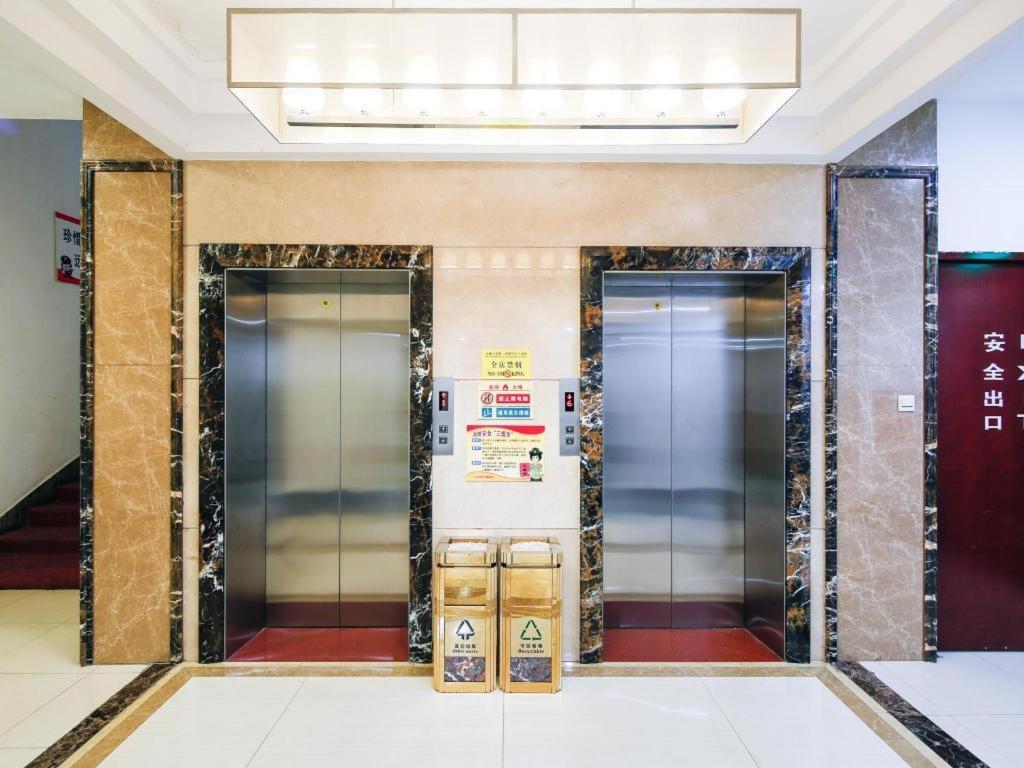 Nanfang Dasha Hotel Guangzhou Eksteriør billede
