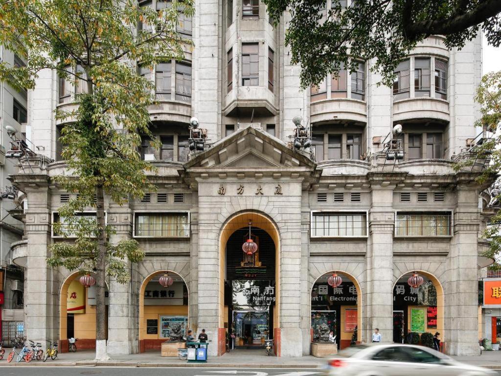 Nanfang Dasha Hotel Guangzhou Eksteriør billede